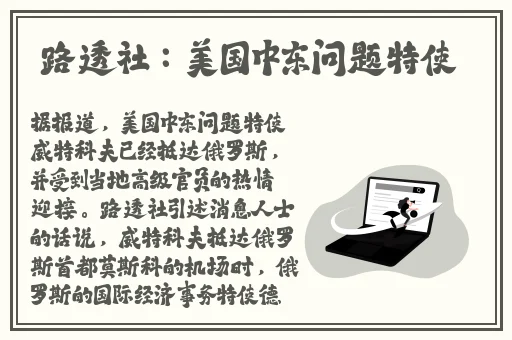 打扑克又疼又喊